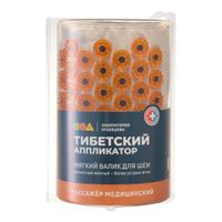 Иппликатор Кузнецова тибетский магнитный, валик под шею желтый Иппликатор Кузнецова тибетский магнитный, валик под шею желтый