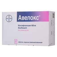 Авелокс таблетки п/о плен. 400мг 5шт Авелокс таблетки п/о плен. 400мг 5шт