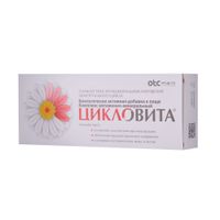 Цикловита таблетки 42шт