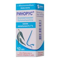 Ринорус капли назальные 0,1% 10мл Ринорус капли назальные 0,1% 10мл