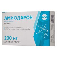 Амиодарон таблетки 200мг 30шт Амиодарон таблетки 200мг 30шт