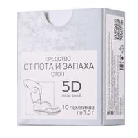 Средство от пота и запаха стоп 5 Дней пак. 1,5г 10шт