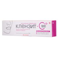 Клензит-С микросферы гель для наружного применения 30г Клензит-С микросферы гель для наружного применения 30г