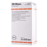 ПК-Мерц раствор для инфузий 200мг/500мл 500мл 2шт