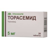 Торасемид таблетки 5мг 20шт Торасемид таблетки 5мг 20шт