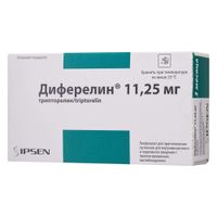 Диферелин лиофилизат для приг. суспензии для в/м и п/к введ. с пролонгированным высвобождением 11,25мг+Растворитель+Шприц+Игла 3шт миниатюра