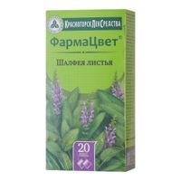 Шалфея листья 1,5г фильтр-пак. 20шт Шалфея листья 1,5г фильтр-пак. 20шт