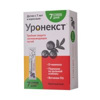 Уронекст порошок саше 2,6г 7шт