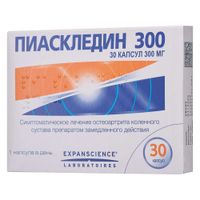 Пиаскледин 300 капсулы 300мг 30шт