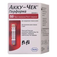 Тест-полоски Актив Accu-chek/Акку-Чек 50шт Тест-полоски Актив Accu-chek/Акку-Чек 50шт