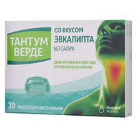 Тантум Верде вкус эвкалипта таблетки для рассасывания 3мг 20шт