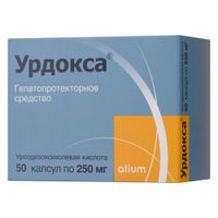 Урдокса капсулы 250мг 50шт