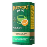 Максиколд Рино вкус апельсина порошок для приг. раствора для приема внутрь 15г 5шт Максиколд Рино вкус апельсина порошок для приг. раствора для приема внутрь 15г 5шт