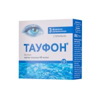 Тауфон капли глазные 40мг/мл 10мл 3шт