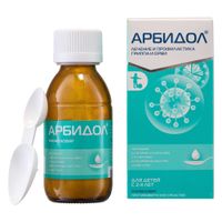 Арбидол вкус банана и вишни порошок для приг. суспензии для приема внутрь фл. 25мг/5мл 37г миниатюра фото №2 Арбидол вкус банана и вишни порошок для приг. суспензии для приема внутрь фл. 25мг/5мл 37г миниатюра фото №2