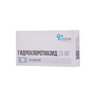 Гидрохлоротиазид таблетки 25мг 20шт Гидрохлоротиазид таблетки 25мг 20шт