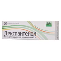 Декспантенол мазь для наружного применения 5% 25г