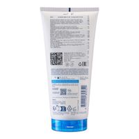 Крем для нормальной и сухой кожи лица и тела увлажняющий Atoderm Bioderma/Биодерма 200мл миниатюра фото №2 Крем для нормальной и сухой кожи лица и тела увлажняющий Atoderm Bioderma/Биодерма 200мл миниатюра фото №2