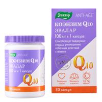 Коэнзим Q10 100мг Anti-Age Эвалар капсулы 650мг 30шт миниатюра фото №2 Коэнзим Q10 100мг Anti-Age Эвалар капсулы 650мг 30шт миниатюра фото №2