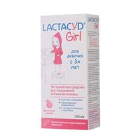 Гель для интимной гигиены с 3 лет Для девочек Lactacyd/Лактацид фл. 200мл Гель для интимной гигиены с 3 лет Для девочек Lactacyd/Лактацид фл. 200мл