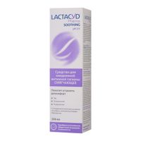 Лосьон для интимной гигиены Смягчающий Lactacyd/Лактацид Фарма фл. 250мл Лосьон для интимной гигиены Смягчающий Lactacyd/Лактацид Фарма фл. 250мл