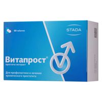 Витапрост таблетки кишечнорастворимые, покрытые оболочкой 20мг 60шт Витапрост таблетки кишечнорастворимые, покрытые оболочкой 20мг 60шт