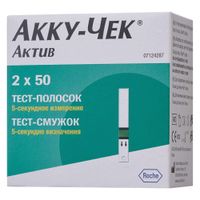 Тест-полоски Актив Accu-chek/Акку-Чек 100шт Тест-полоски Актив Accu-chek/Акку-Чек 100шт