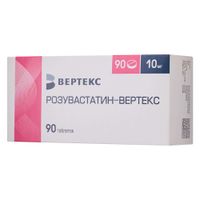 Розувастатин-Вертекс таблетки п/о плен. 10мг 90шт