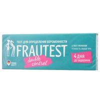 Тест-полоска для определения беременности Double control Frautest/Фраутест 2шт Тест-полоска для определения беременности Double control Frautest/Фраутест 2шт