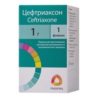 Цефтриаксон порошок для приг. раствора для в/в и в/м введ. 1000мг