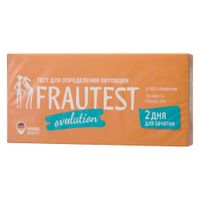 Тест на овуляцию Frautest/Фраутест 5шт