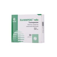 Калмирекс табс таблетки п/о плен. 50мг 30шт Калмирекс табс таблетки п/о плен. 50мг 30шт