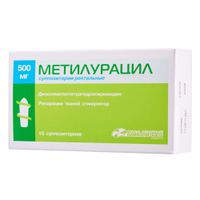 Метилурацил суппозитории ректальные 500мг 10шт Метилурацил суппозитории ректальные 500мг 10шт