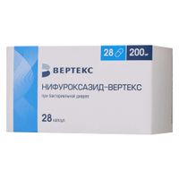 Нифуроксазид-Вертекс капсулы 200мг 28шт