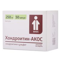Хондроитин-Акос капсулы 250мг 50шт