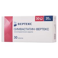 Симвастатин-Вертекс таблетки п/о плен. 20мг 30шт Симвастатин-Вертекс таблетки п/о плен. 20мг 30шт