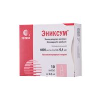 Эниксум раствор для инъекций амп. 4000 анти-Ха МЕ/0,4мл 0,4мл 10шт Эниксум раствор для инъекций амп. 4000 анти-Ха МЕ/0,4мл 0,4мл 10шт