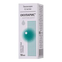Окуларис Антисепт капли глазные 0,5мг/мл 10мл Окуларис Антисепт капли глазные 0,5мг/мл 10мл