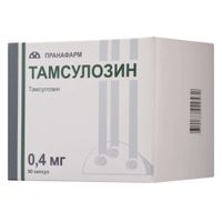 Тамсулозин капсулы с пролонгированным высвобождением 0,4мг 90шт Тамсулозин капсулы с пролонгированным высвобождением 0,4мг 90шт