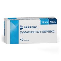 Суматриптан-Вертекс таблетки, покрытые пленочной оболочкой 100мг 12шт Суматриптан-Вертекс таблетки, покрытые пленочной оболочкой 100мг 12шт