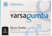 Ярсагумба капсулы 432мг 5шт
