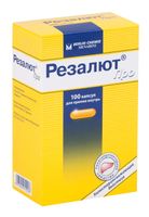 Резалют Про капсулы 300мг 100шт