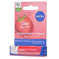 Бальзам для губ Фруктовое сияние. Клубника Nivea/Нивея 4,8г Бальзам для губ Фруктовое сияние. Клубника Nivea/Нивея 4,8г