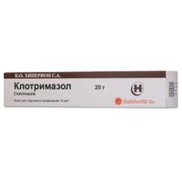 Клотримазол крем для наружного применения 1% 20г
