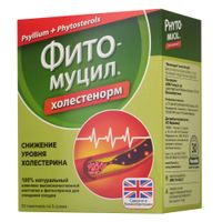 Фитомуцил Холестенорм порошок для приг. раствора для приема вн. пак. 5г 30шт Фитомуцил Холестенорм порошок для приг. раствора для приема вн. пак. 5г 30шт