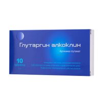 Глутаргин алкоклин таблетки 1000мг 10шт