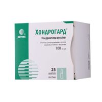 Хондрогард раствор для в/м и в/суст введ. амп. 100мг/мл 2мл 25шт Хондрогард раствор для в/м и в/суст введ. амп. 100мг/мл 2мл 25шт