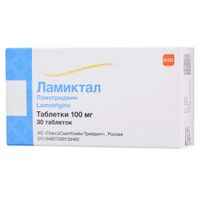 Ламиктал таблетки 100мг 30шт Ламиктал таблетки 100мг 30шт
