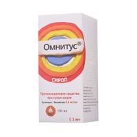 Омнитус сироп 0,8мг/мл 200мл Омнитус сироп 0,8мг/мл 200мл
