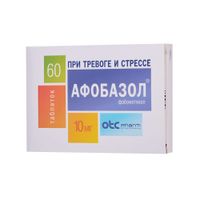 Афобазол таблетки 10мг 60шт Афобазол таблетки 10мг 60шт